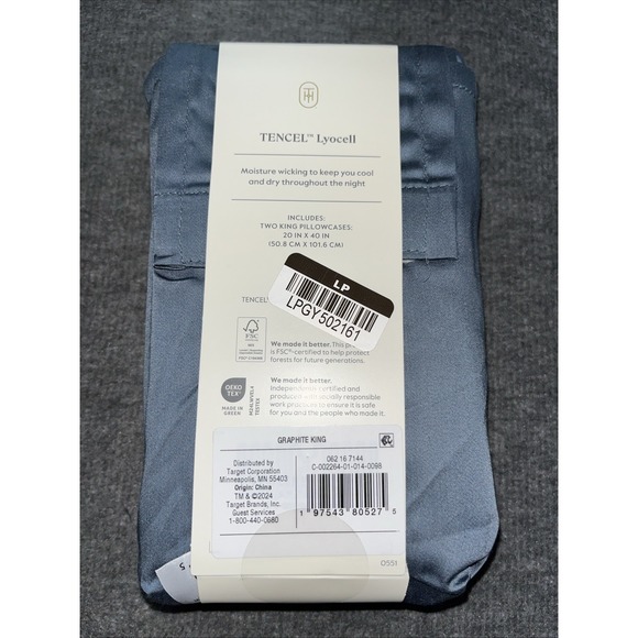Threshold Cool Tencel Lyocell Pillowcases two graphite king pillowcases - Picture 3 of 5